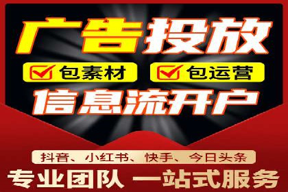 深度解读：百度SEM竞价推广在某行业的成功应用