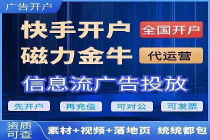 微信信息流品牌推广策略解析